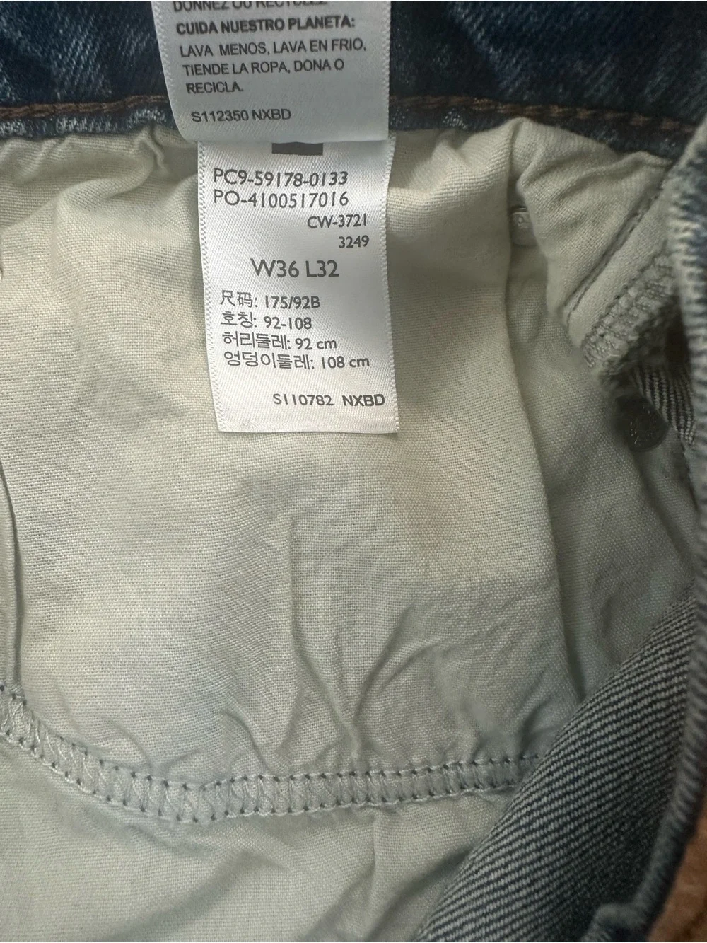Signature by Levi Strauss brand signature